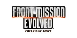 画像ギャラリー No.007のサムネイル画像 / スクウェア・エニックスの最新メカアクション「フロントミッション エボルヴ」の発売日が9月16日に決定。PC版はNVIDIA 3D Visionにも対応