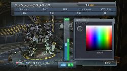 画像ギャラリー No.032のサムネイル画像 / 発売まで約1か月に迫った「フロントミッション エボルヴ」。これまでに明らかになった情報を総まとめ