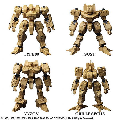 画像ギャラリー No.001のサムネイル画像 / 「フロントミッション」ストラクチャーアーツ プラモデル Vol.3の発売が決定。90式，ガスト，ヴィーザフ，グリレゼクスの全4種BOX