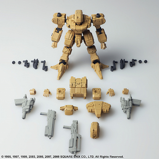 画像ギャラリー No.005のサムネイル画像 / 「フロントミッション」ストラクチャーアーツ プラモデル Vol.3の発売が決定。90式，ガスト，ヴィーザフ，グリレゼクスの全4種BOX