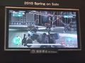 ［TGS 2009］発売は2010年春！　スクウェア・エニックスブースで「フロントミッション エボルヴ」を直撮りしたプレイムービーを掲載