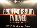 ［TGS 2009］2010年春に世界同時リリースを目指す「フロントミッション エボルヴ」のプレイレポート