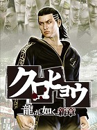 画像ギャラリー No.002のサムネイル画像 / 「フロントミッション エボルヴ」と「Another Century’s Episode:R」,ロボットアクション2本を取り上げる今週の「読者レビューPickUp!!」