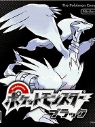 画像ギャラリー No.005のサムネイル画像 / 「フロントミッション エボルヴ」と「Another Century’s Episode:R」,ロボットアクション2本を取り上げる今週の「読者レビューPickUp!!」