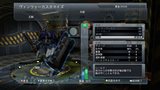 フロントミッション エボルヴ