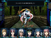 画像ギャラリー No.009のサムネイル画像 / ジェネレーション エクスシリーズがついに完結！　またまたやり込み要素満載の第3作「コードリアライズ」発売