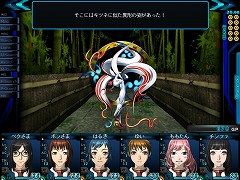 画像ギャラリー No.004のサムネイル画像 / キャラ育成やアイテム収集の楽しみが味わえるRPG「ジェネレーション エクス −コードリアライズ−」のデモ版をUp