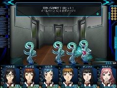 画像ギャラリー No.008のサムネイル画像 / キャラ育成やアイテム収集の楽しみが味わえるRPG「ジェネレーション エクス −コードリアライズ−」のデモ版をUp