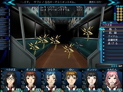 画像ギャラリー No.009のサムネイル画像 / キャラ育成やアイテム収集の楽しみが味わえるRPG「ジェネレーション エクス −コードリアライズ−」のデモ版をUp