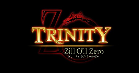 画像ギャラリー No.012のサムネイル画像 / オメガフォースが放つ「Zill O’ll」最新作，PS3「TRINITY Zill O’ll Zero」が今冬発売