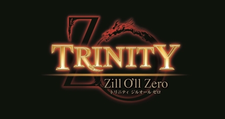 画像ギャラリー No.002のサムネイル画像 / PS3「TRINITY Zill O’ll Zero」の発売日が9月30日に決定。末弥純氏描き下ろしポスター付の「プレミアムBOX」も同日発売