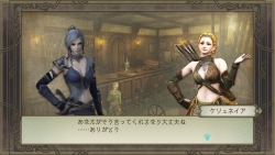 画像ギャラリー No.005のサムネイル画像 / PS3「TRINITY Zill O’ll Zero」の発売日が9月30日に決定。末弥純氏描き下ろしポスター付の「プレミアムBOX」も同日発売