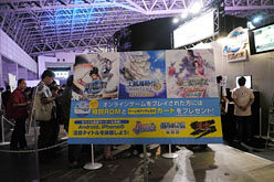 画像ギャラリー No.009のサムネイル画像 / ［TSG 2010］会場入ってすぐ目の前。一般公開日のコーエーテクモゲームスブースはどんな感じ？