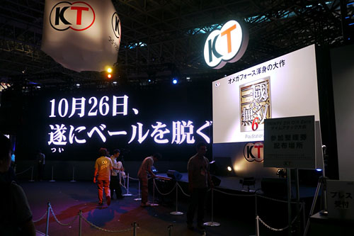 画像ギャラリー No.011のサムネイル画像 / ［TSG 2010］会場入ってすぐ目の前。一般公開日のコーエーテクモゲームスブースはどんな感じ？