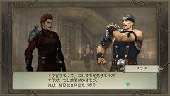 画像ギャラリー No.003のサムネイル画像 / 「TRINITY Zill O’ll Zero」，モンスターの群れに挑んで勝利を目指す「闘技場」を紹介。見るからに強力そうなボスモンスター達の情報も