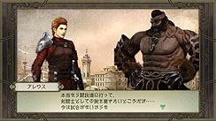 画像ギャラリー No.002のサムネイル画像 / 「TRINITY Zill O’ll Zero」の体験版第2弾が本日から配信開始。今回は,ゲームの基本がよく分かる体験版。また,イラストコンテストもスタート