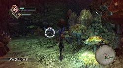 画像ギャラリー No.007のサムネイル画像 / オメガフォースの最新作はRPGとしても秀逸。爽快なアクションと重厚な世界観が見事に融合した「TRINITY Zill O’ll Zero」インプレッション