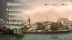 画像ギャラリー No.013のサムネイル画像 / オメガフォースの最新作はRPGとしても秀逸。爽快なアクションと重厚な世界観が見事に融合した「TRINITY Zill O’ll Zero」インプレッション