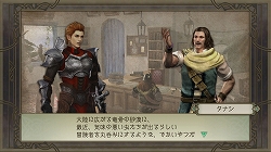 画像ギャラリー No.008のサムネイル画像 / 「TRINITY Zill O’ll Zero」,追加DLC第1弾の無料配信が本日開始