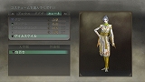 画像ギャラリー No.007のサムネイル画像 / 「TRINITY Zill O’ll Zero」コスチュームなど収録のDLC第2弾が配信