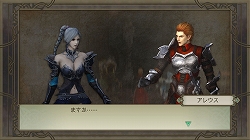 画像ギャラリー No.011のサムネイル画像 / 「TRINITY Zill O’ll Zero」コスチュームなど収録のDLC第2弾が配信