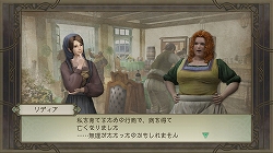 画像ギャラリー No.012のサムネイル画像 / 「TRINITY Zill O’ll Zero」コスチュームなど収録のDLC第2弾が配信
