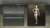 画像ギャラリー No.003のサムネイル画像 / 「TRINITY Zill O’ll Zero」,DLC第3弾の配信が本日スタート