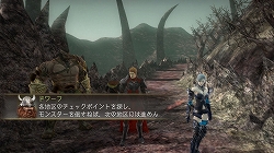 画像ギャラリー No.006のサムネイル画像 / 「TRINITY Zill O’ll Zero」,DLC第3弾の配信が本日スタート