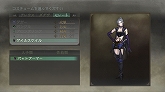 画像ギャラリー No.003のサムネイル画像 / “闇の門の島”登場。「TRINITY Zill O’ll Zero」,DLC第4弾配信