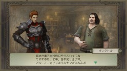 画像ギャラリー No.009のサムネイル画像 / 「TRINITY Zill O’ll Zero」,DLC第5弾の無料配信が本日スタート