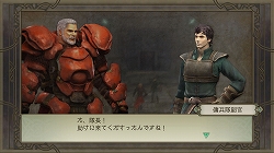 画像ギャラリー No.006のサムネイル画像 / 「TRINITY Zill O’ll Zero」，DLC第8弾配信。“はざまの塔”に挑め