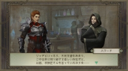 画像ギャラリー No.002のサムネイル画像 / 「TRINITY Zill O’ll Zero」DLC第11弾,追加ストーリー19&20が本日配信