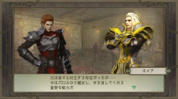 画像ギャラリー No.002のサムネイル画像 / 「TRINITY Zill O’ll Zero」ダウンロードコンテンツ第12弾が本日無料配信