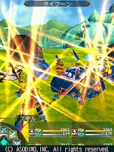 画像ギャラリー No.009のサムネイル画像 / 【PR】アバターの組み合わせは10兆通り!?　NTT DoCoMoのケータイ向け本格MMORPG「セレスアルカ」を遊んでみよう