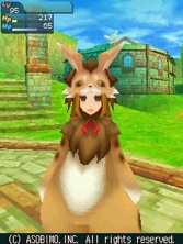 画像ギャラリー No.042のサムネイル画像 / 【PR】アバターの組み合わせは10兆通り!?　NTT DoCoMoのケータイ向け本格MMORPG「セレスアルカ」を遊んでみよう