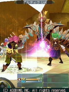 画像ギャラリー No.059のサムネイル画像 / 【PR】アバターの組み合わせは10兆通り!?　NTT DoCoMoのケータイ向け本格MMORPG「セレスアルカ」を遊んでみよう