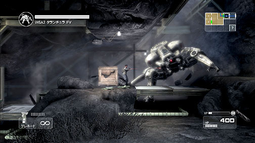 画像ギャラリー No.001のサムネイル画像 / 今年一番のお買い得作？　「Unreal Engine 3」で開発された2D風の3D横スクロールアクション「Shadow Complex」のレビューを掲載