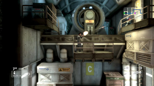 画像ギャラリー No.011のサムネイル画像 / 今年一番のお買い得作？　「Unreal Engine 3」で開発された2D風の3D横スクロールアクション「Shadow Complex」のレビューを掲載