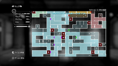 画像ギャラリー No.017のサムネイル画像 / 今年一番のお買い得作？　「Unreal Engine 3」で開発された2D風の3D横スクロールアクション「Shadow Complex」のレビューを掲載