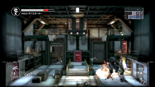 画像ギャラリー No.024のサムネイル画像 / 今年一番のお買い得作？　「Unreal Engine 3」で開発された2D風の3D横スクロールアクション「Shadow Complex」のレビューを掲載