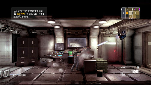 画像ギャラリー No.025のサムネイル画像 / 今年一番のお買い得作？　「Unreal Engine 3」で開発された2D風の3D横スクロールアクション「Shadow Complex」のレビューを掲載