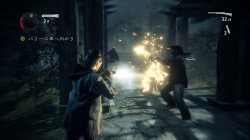 画像ギャラリー No.002のサムネイル画像 / Xbox 360向けのサイコスリラーアドベンチャー「Alan Wake」,その概要と魅力を開発スタッフに直接聞いてみた