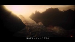画像ギャラリー No.003のサムネイル画像 / Xbox 360向けのサイコスリラーアドベンチャー「Alan Wake」,その概要と魅力を開発スタッフに直接聞いてみた