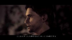 画像ギャラリー No.005のサムネイル画像 / Xbox 360向けのサイコスリラーアドベンチャー「Alan Wake」,その概要と魅力を開発スタッフに直接聞いてみた