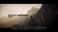 画像ギャラリー No.003のサムネイル画像 / 謎と恐怖に満ちたサスペンスドラマと，息をつく間もないアクションゲームが見事に融合した「Alan Wake」。その序盤を発売前にプレイしてきた
