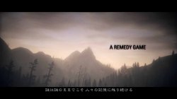 画像ギャラリー No.005のサムネイル画像 / 謎と恐怖に満ちたサスペンスドラマと，息をつく間もないアクションゲームが見事に融合した「Alan Wake」。その序盤を発売前にプレイしてきた