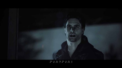 画像ギャラリー No.013のサムネイル画像 / 謎と恐怖に満ちたサスペンスドラマと，息をつく間もないアクションゲームが見事に融合した「Alan Wake」。その序盤を発売前にプレイしてきた