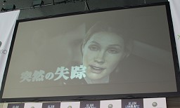 画像ギャラリー No.022のサムネイル画像 / AKB48のメンバー達が「Alan Wake」を実演! 最新11タイトルを試遊できた「春のXbox 360 祭り」レポート