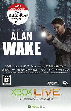 画像ギャラリー No.002のサムネイル画像 / 明日（5月27日）発売の「Alan Wake」，DLC第1弾の配信日決定＆AKB48メンバーや本作声優陣も登場する発売前夜のUstream生中継情報