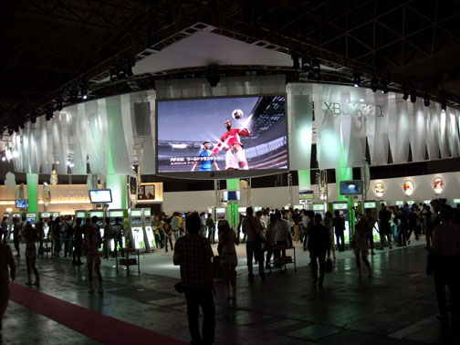 画像ギャラリー No.002のサムネイル画像 / ［TGS 2009］ブースレポート：マイクロソフト編――油圧式ライドの「Forza Motorsport 3」や多数のサードパーティ製品を遊びつくせ
